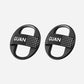 Replacement Strap - Inner Ring
